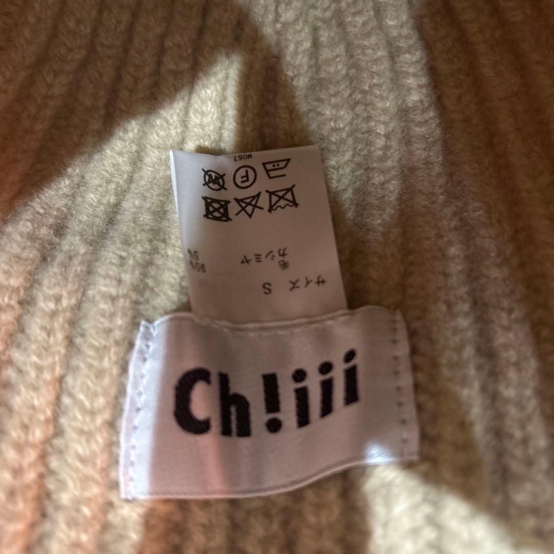 chiiiibag チーバッグKnit Beanie ベージュ