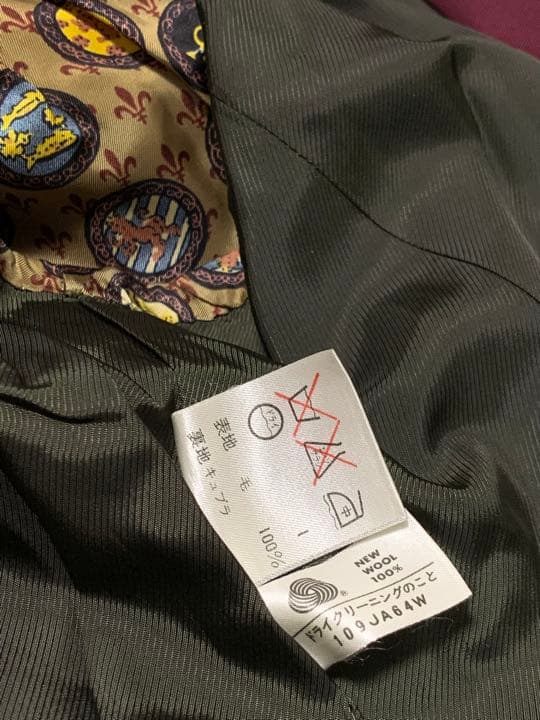 【限定SALE】Jean Paul GAULTIER ヴィンテージ　セットアップ