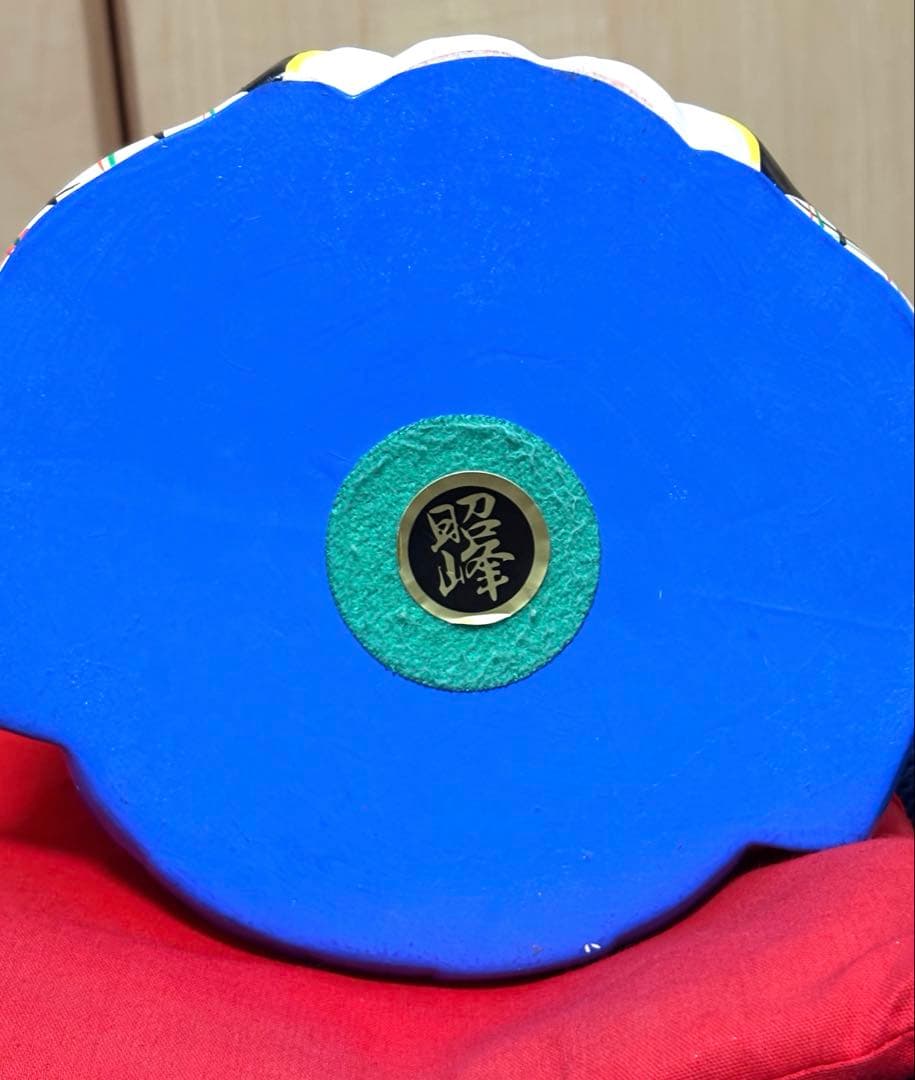 【美品】昭峰作 福助人形（大） 品番S262 縁起物 商売繁盛 陶器 箱付き