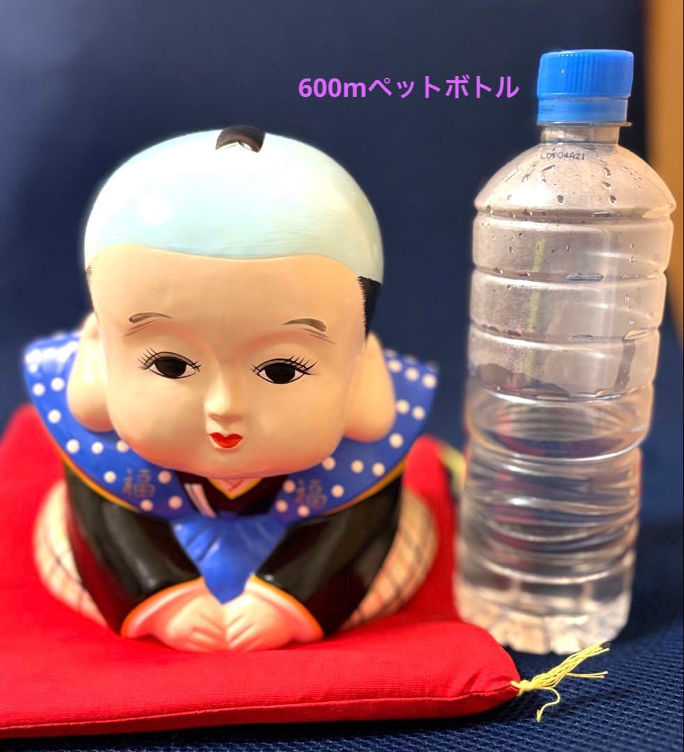 【美品】昭峰作 福助人形（大） 品番S262 縁起物 商売繁盛 陶器 箱付き