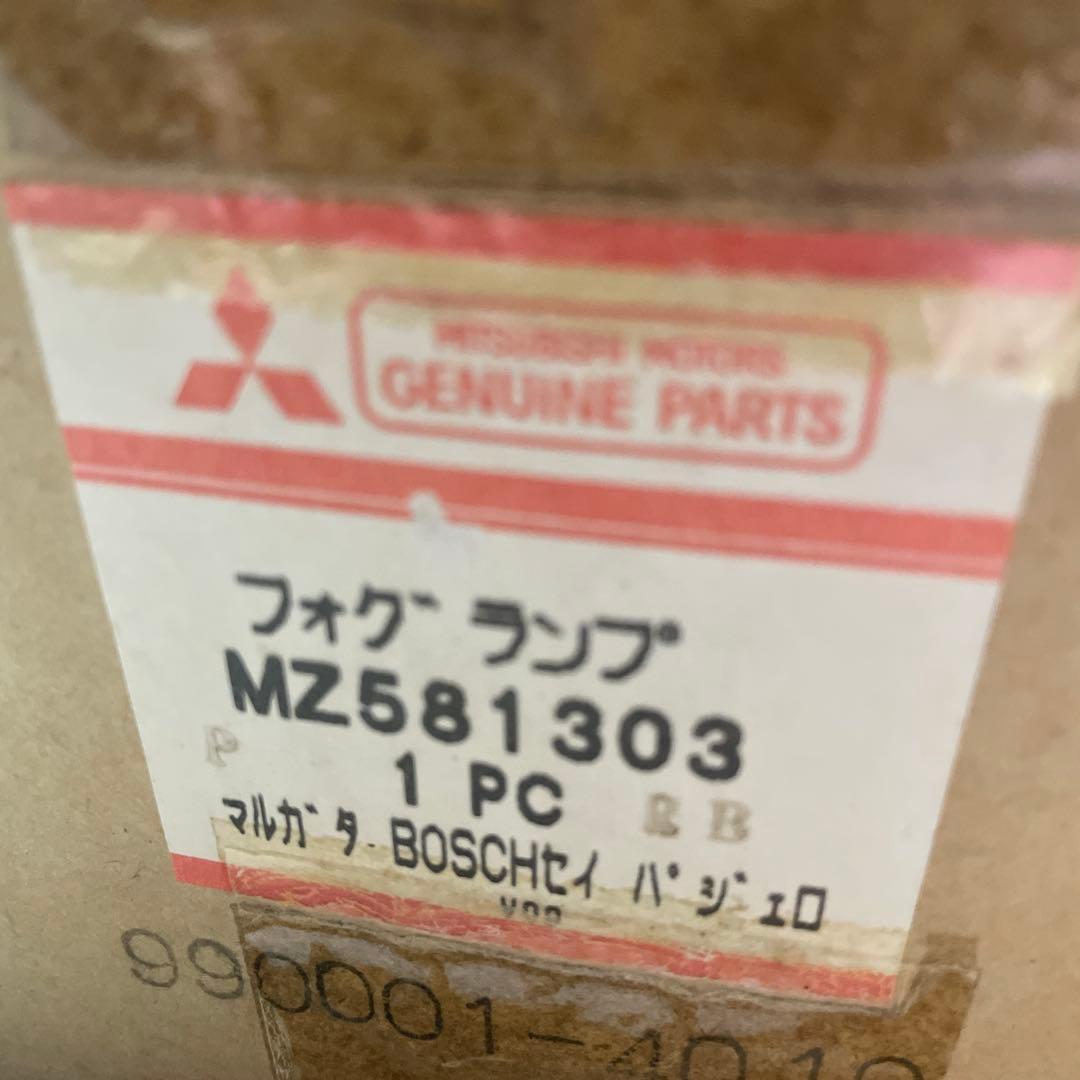 三菱純正　フォグランプ　パジェロ　ボッシュ