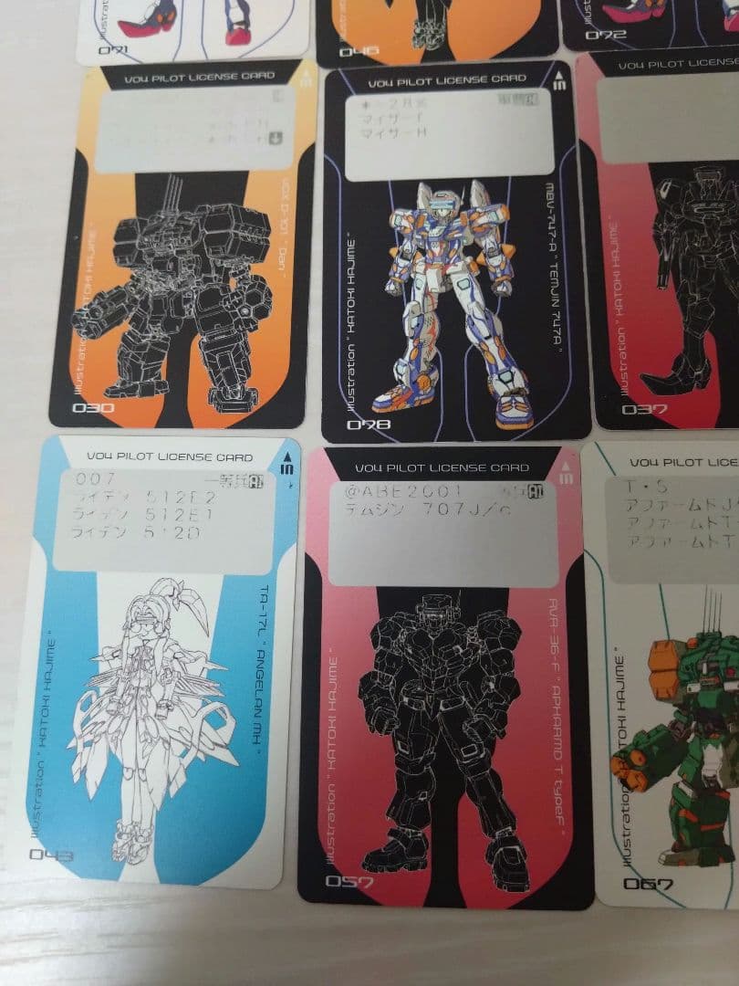 希少　バーチャロンフォースライセンスカード　16枚