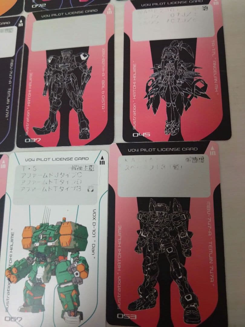 希少　バーチャロンフォースライセンスカード　16枚