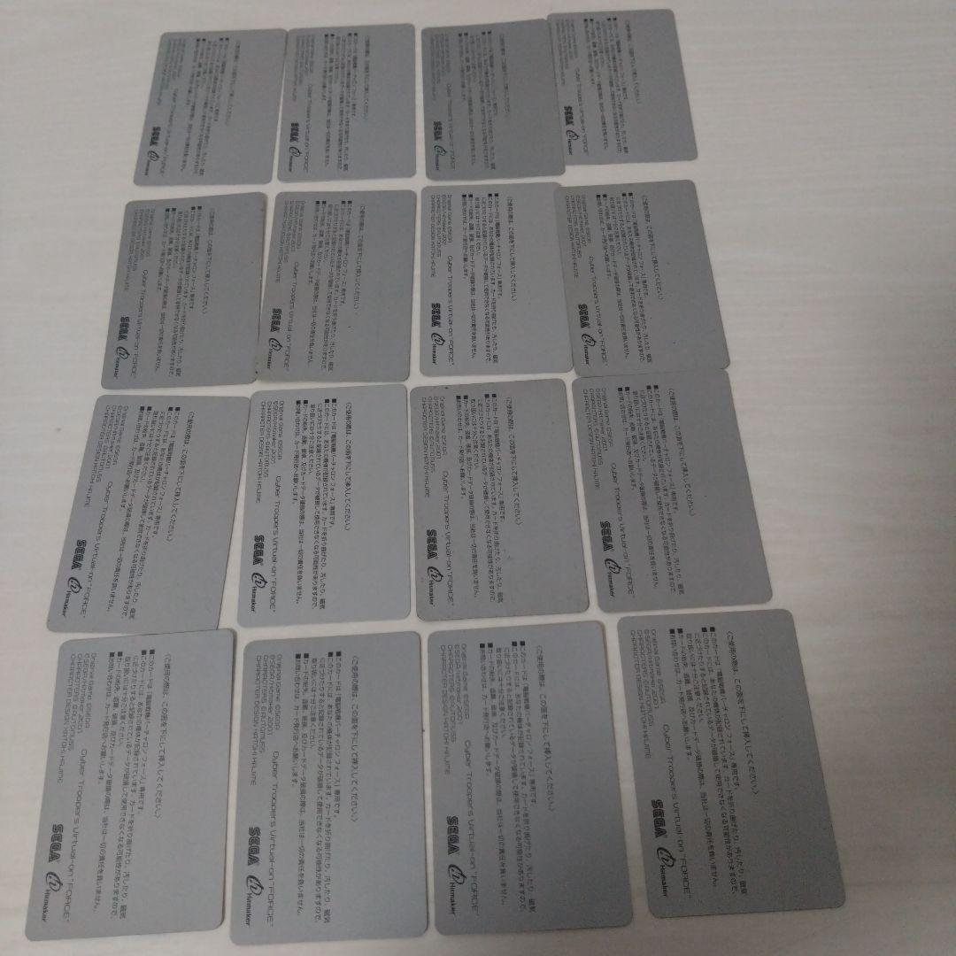 希少　バーチャロンフォースライセンスカード　16枚