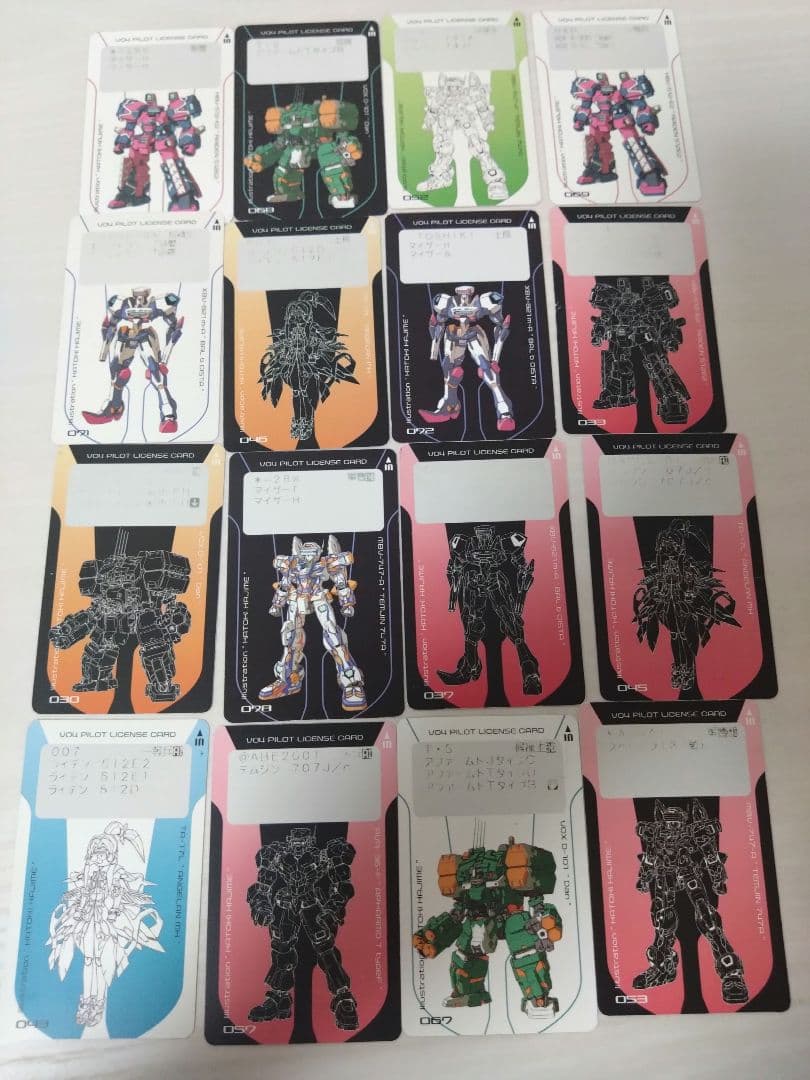 希少　バーチャロンフォースライセンスカード　16枚