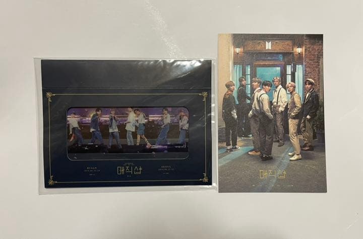 BTS MAGIC SHOP 韓国公演 日本語字幕付き