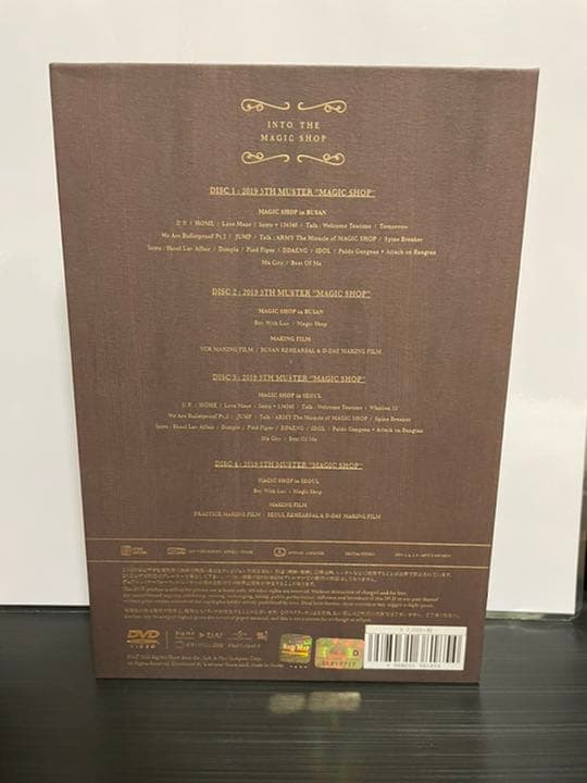 BTS MAGIC SHOP 韓国公演 日本語字幕付き