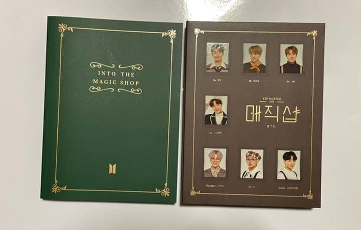 BTS MAGIC SHOP 韓国公演 日本語字幕付き