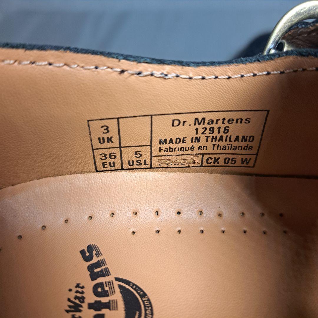 Dr.Martens ドクターマーチン　MARY　JANE　メリージェーン　美品