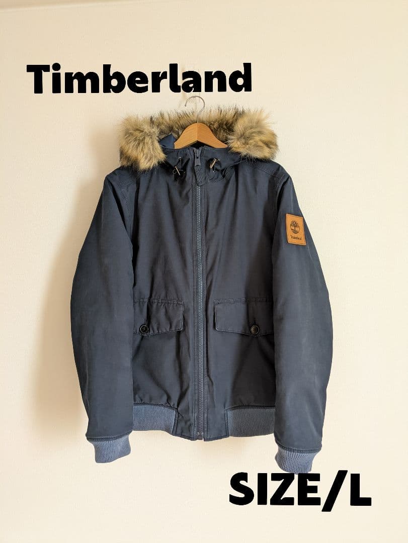 Timberland フライトジャケット コットン パーカー ネイビー 厚手 L