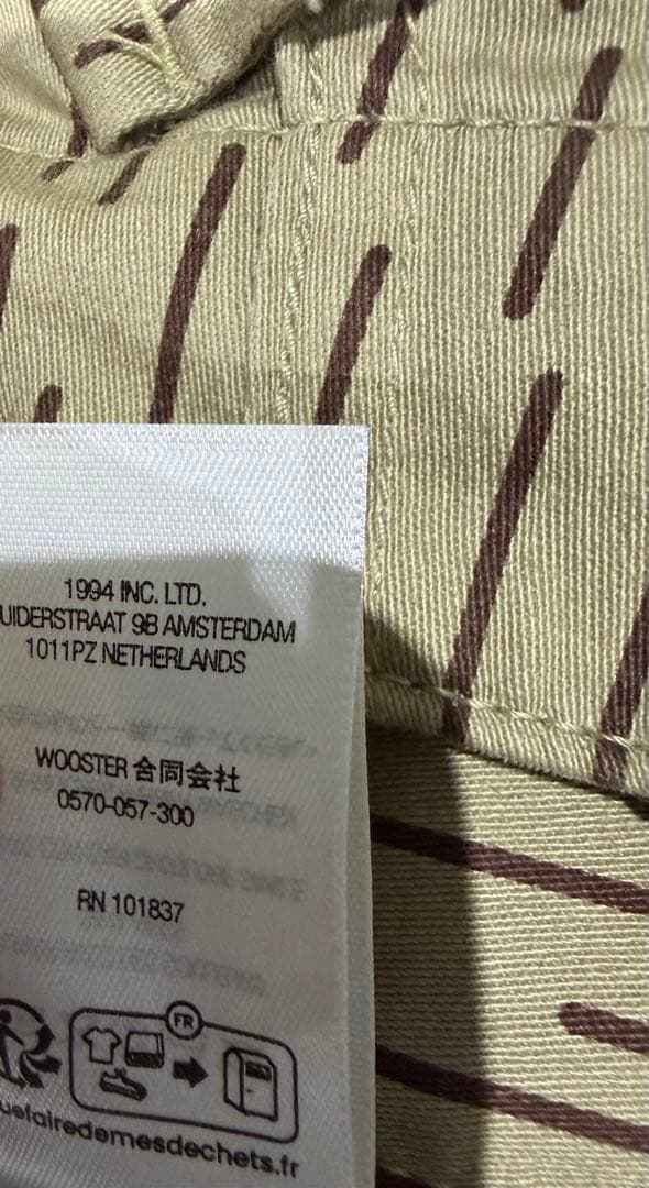 パンツ Supreme Cargo Pant Tan Raindrop 36 24FW