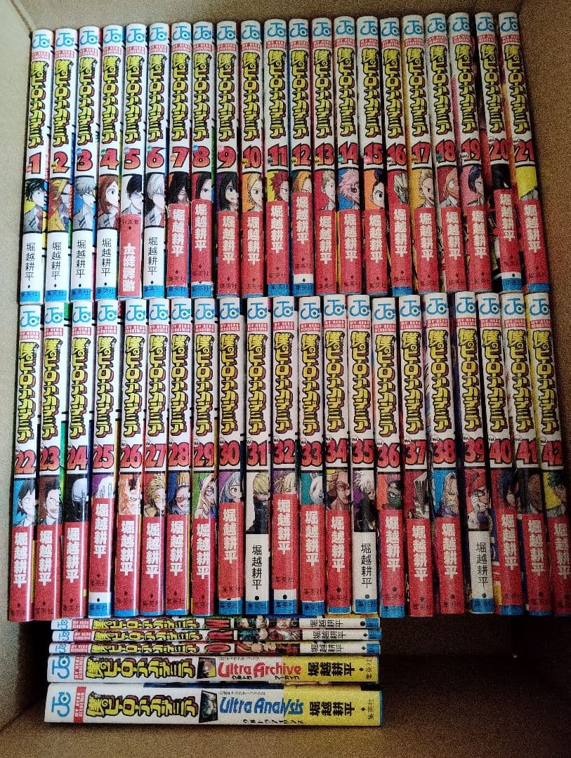 少年漫画 全巻セット 1-42巻　特典付き