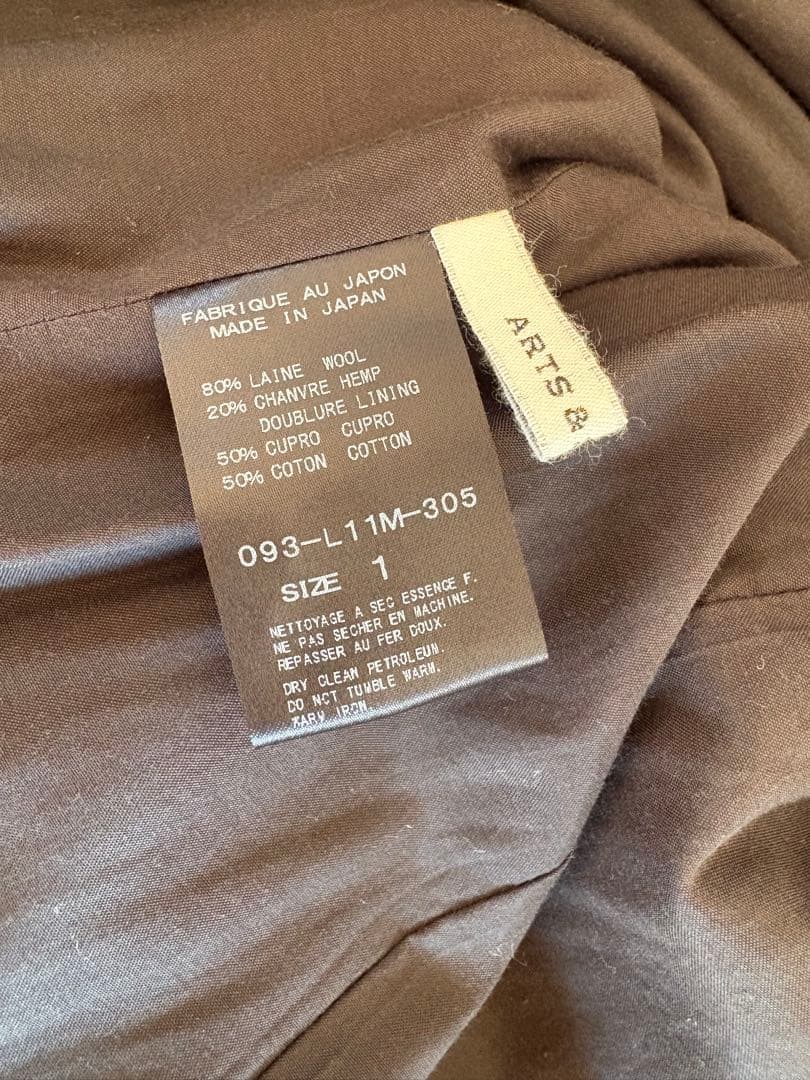 ARTS&SCIENCE アーツアンドサイエンス ラップ バルキー コート