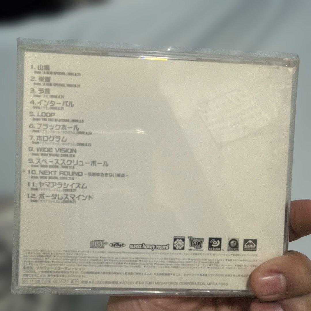 山嵐 CD3枚セット