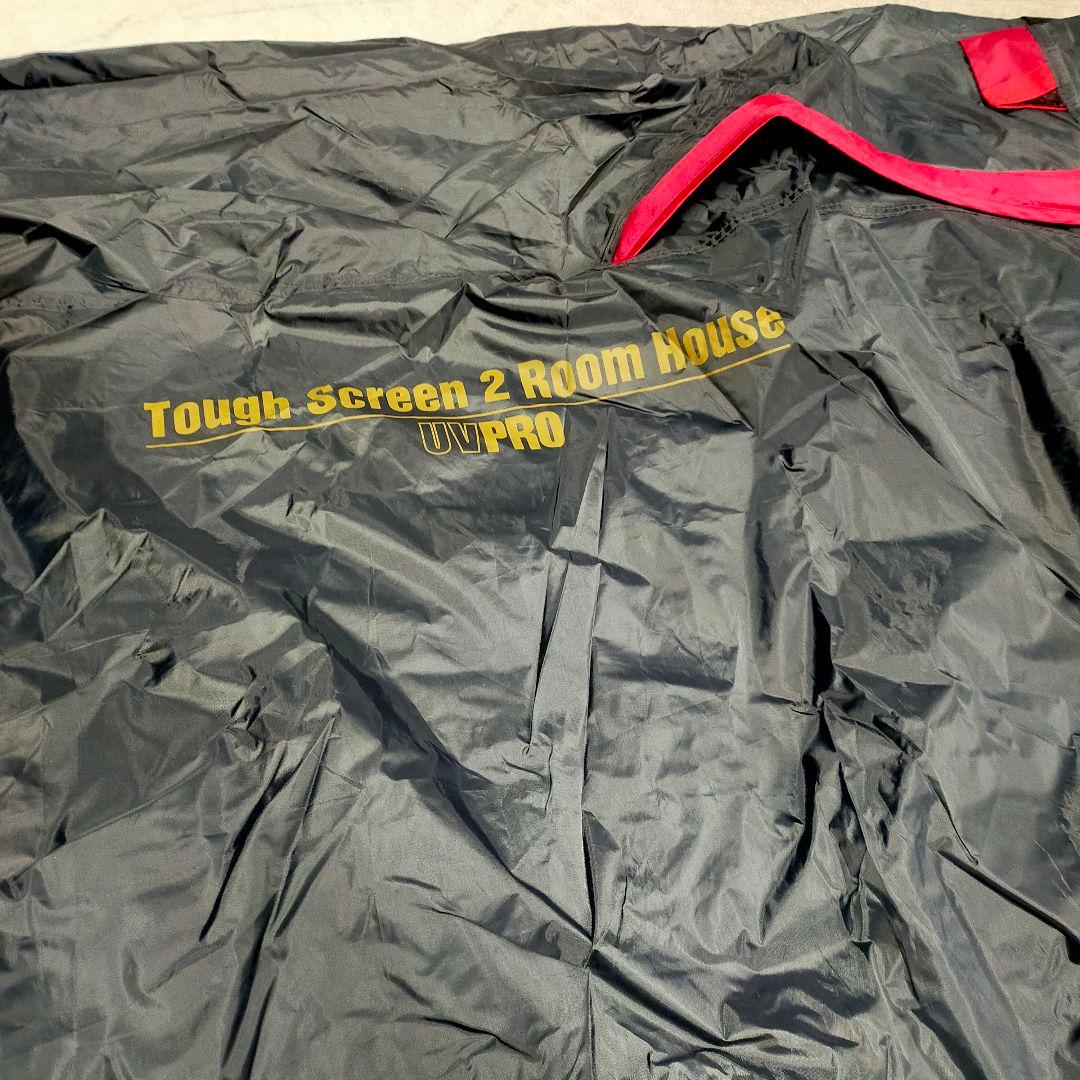 美品コールマン直営限定 タフスクリーン2ルームハウス インナー・グランドシート付