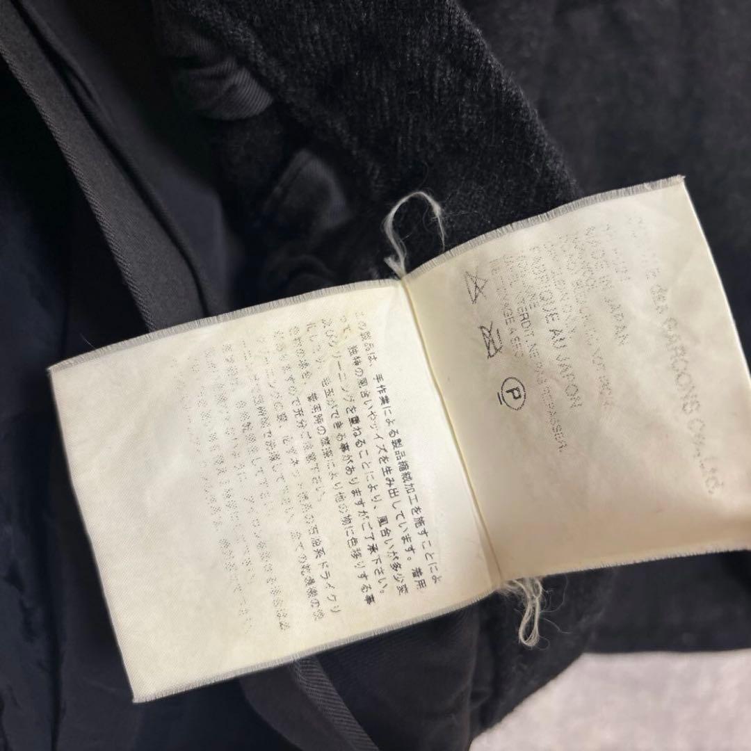 COMME des GARCONS HOMME コムデギャルソン パンツ　ウール