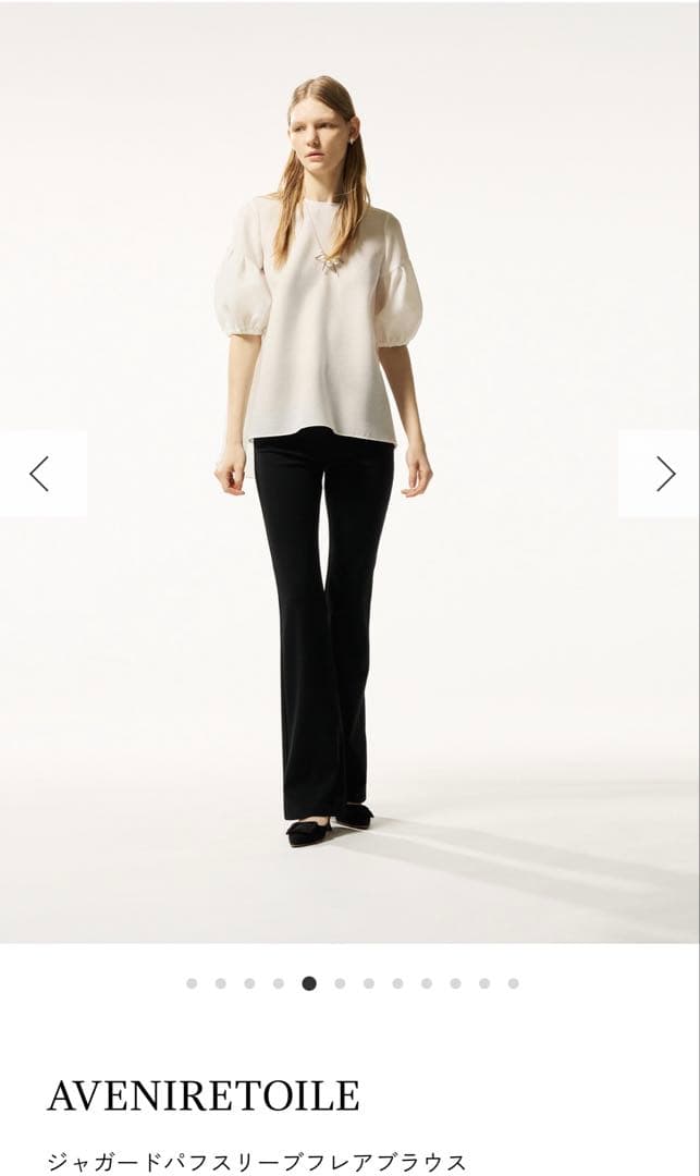 AVENIRETOILE ピンク 五分袖ブラウス