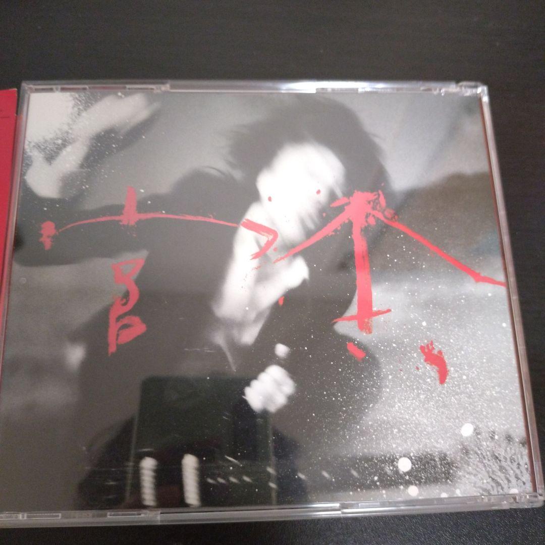 邦楽 All Time Best Album THE FIGHTING MAN