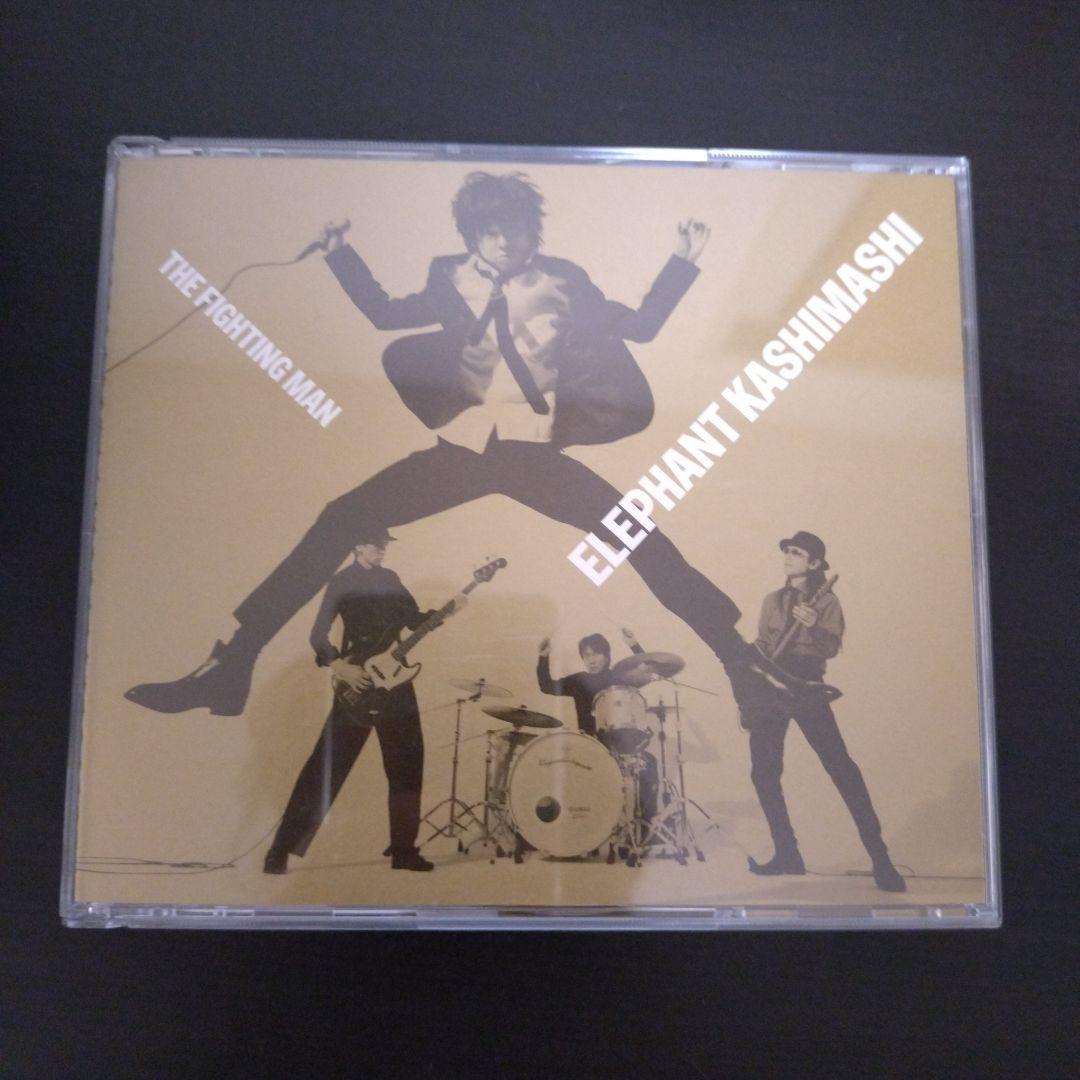 邦楽 All Time Best Album THE FIGHTING MAN