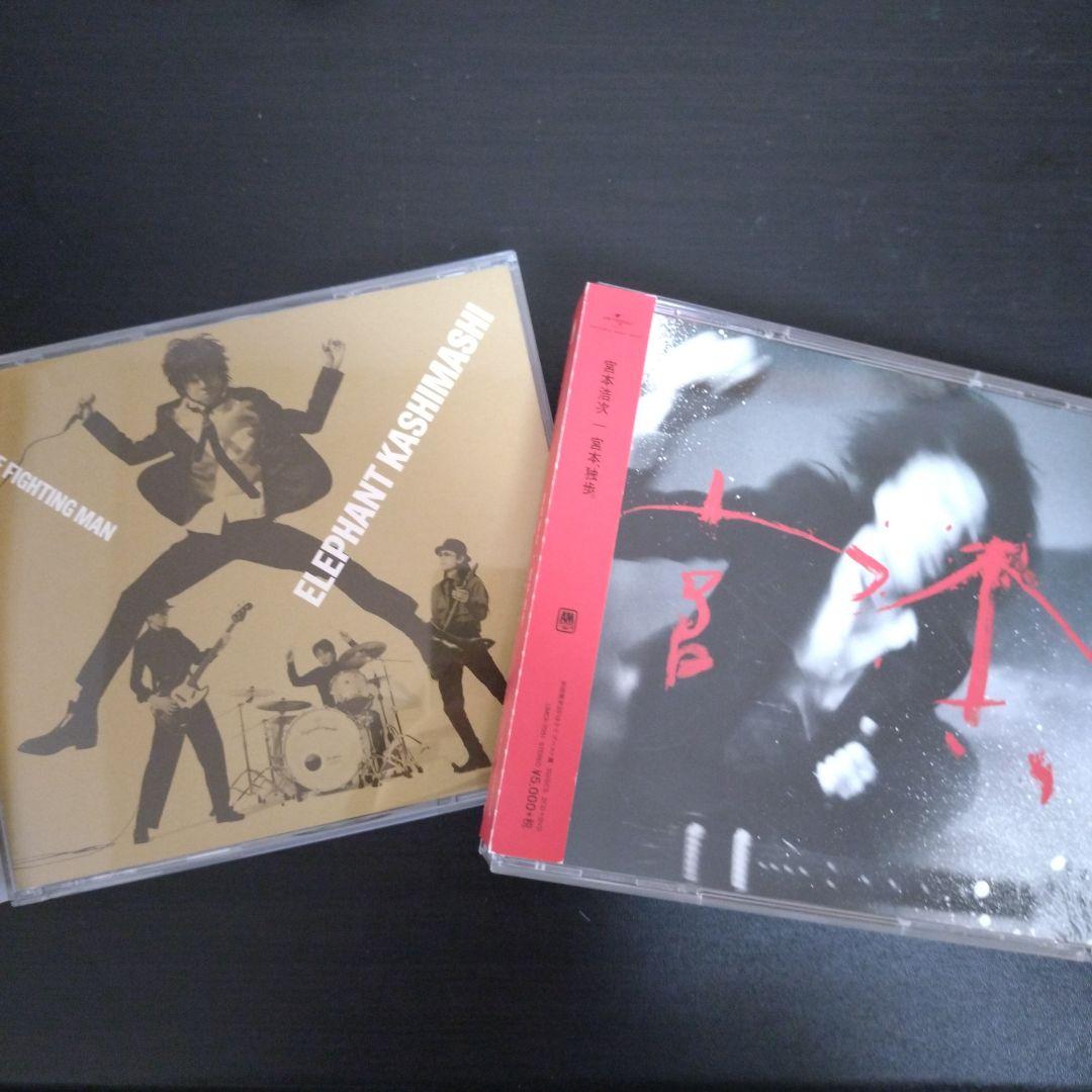 邦楽 All Time Best Album THE FIGHTING MAN