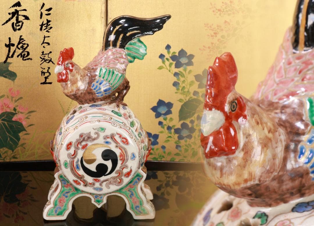 たかリン、仁清銘　京焼染錦　太鼓型　香炉　床飾　置物　野々村仁清　BE88