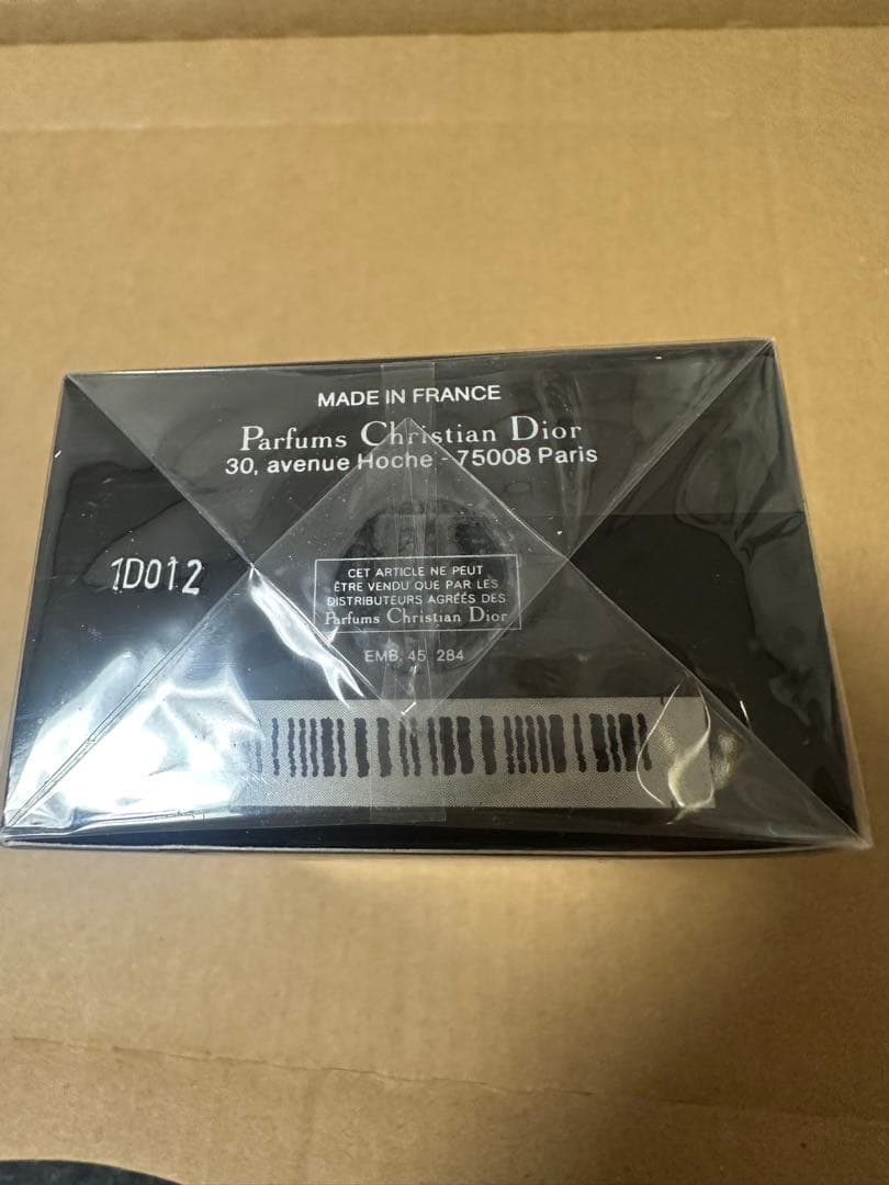 Christian Dior POISON 香水50ml