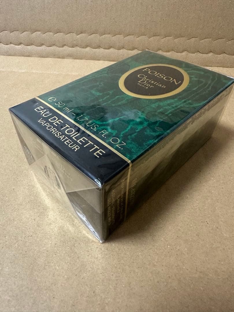 Christian Dior POISON 香水50ml