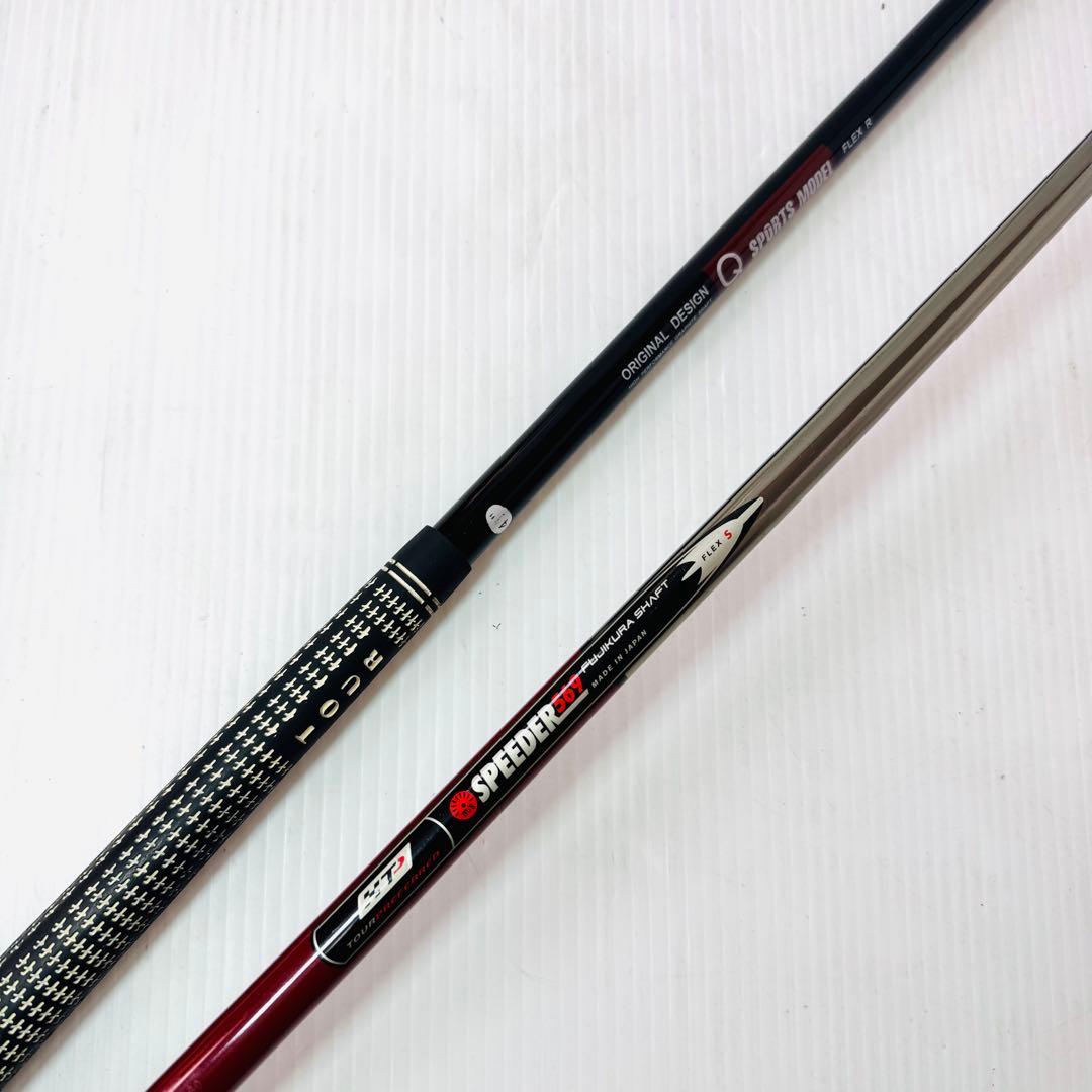 【豪華】テーラーメイド　バーナー　メンズ　ゴルフクラブ　12セット　右　R