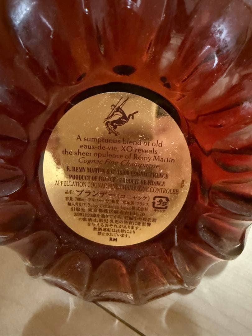 未開封　REMY MARTIN XO ブランデー　700ml