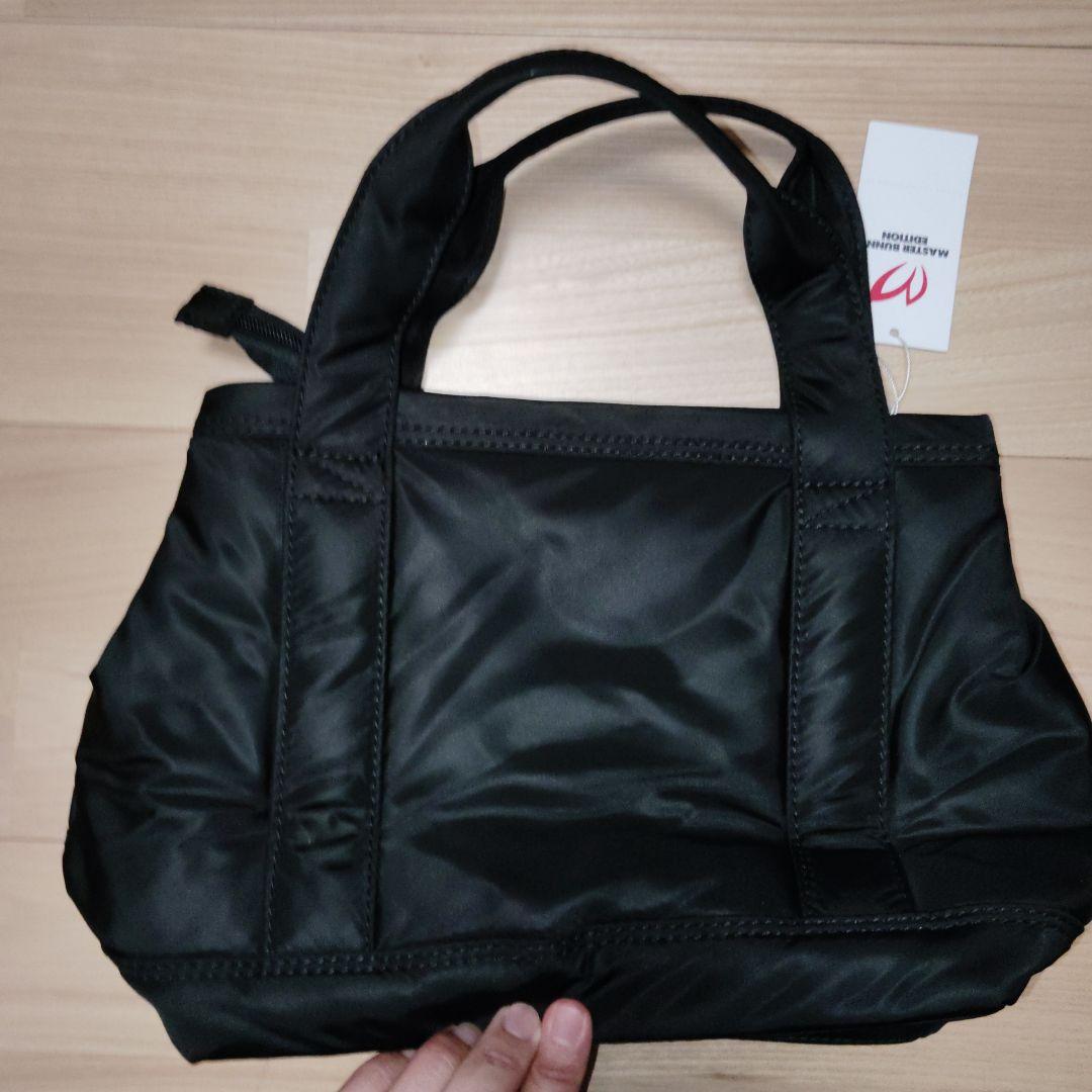 MASTER BUNNY EDITION ゴルフカートバッグ ブラック