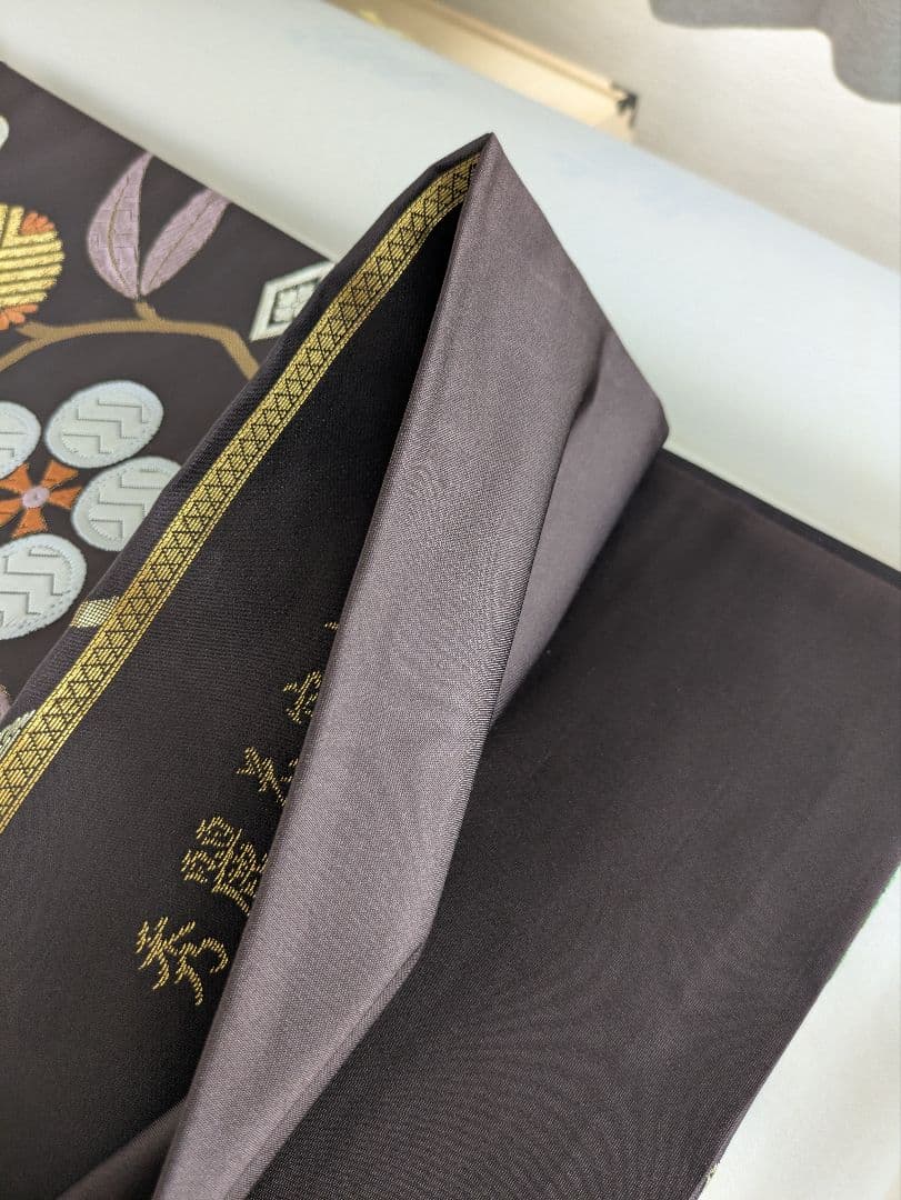 西陣織老舗白寿苑笹菱文様梅豪華袋帯