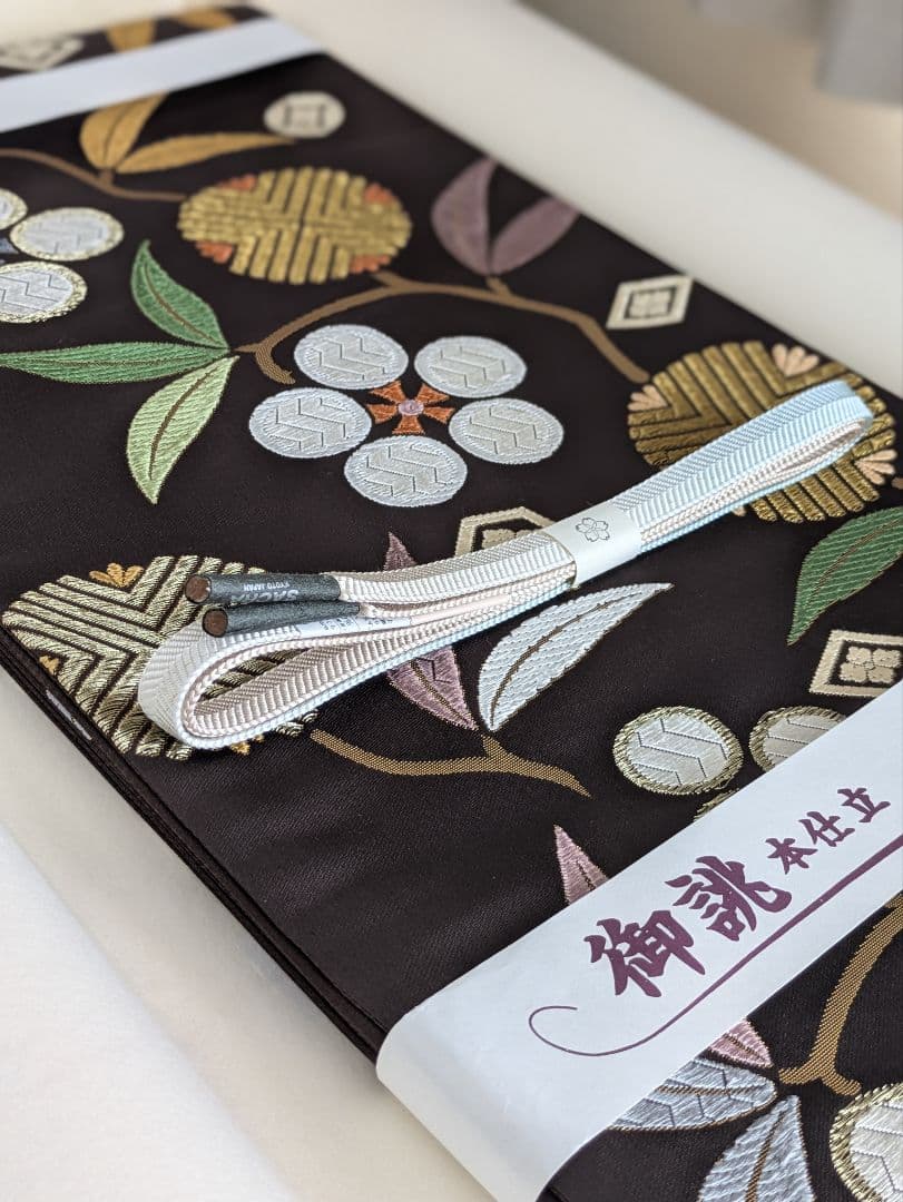 西陣織老舗白寿苑笹菱文様梅豪華袋帯