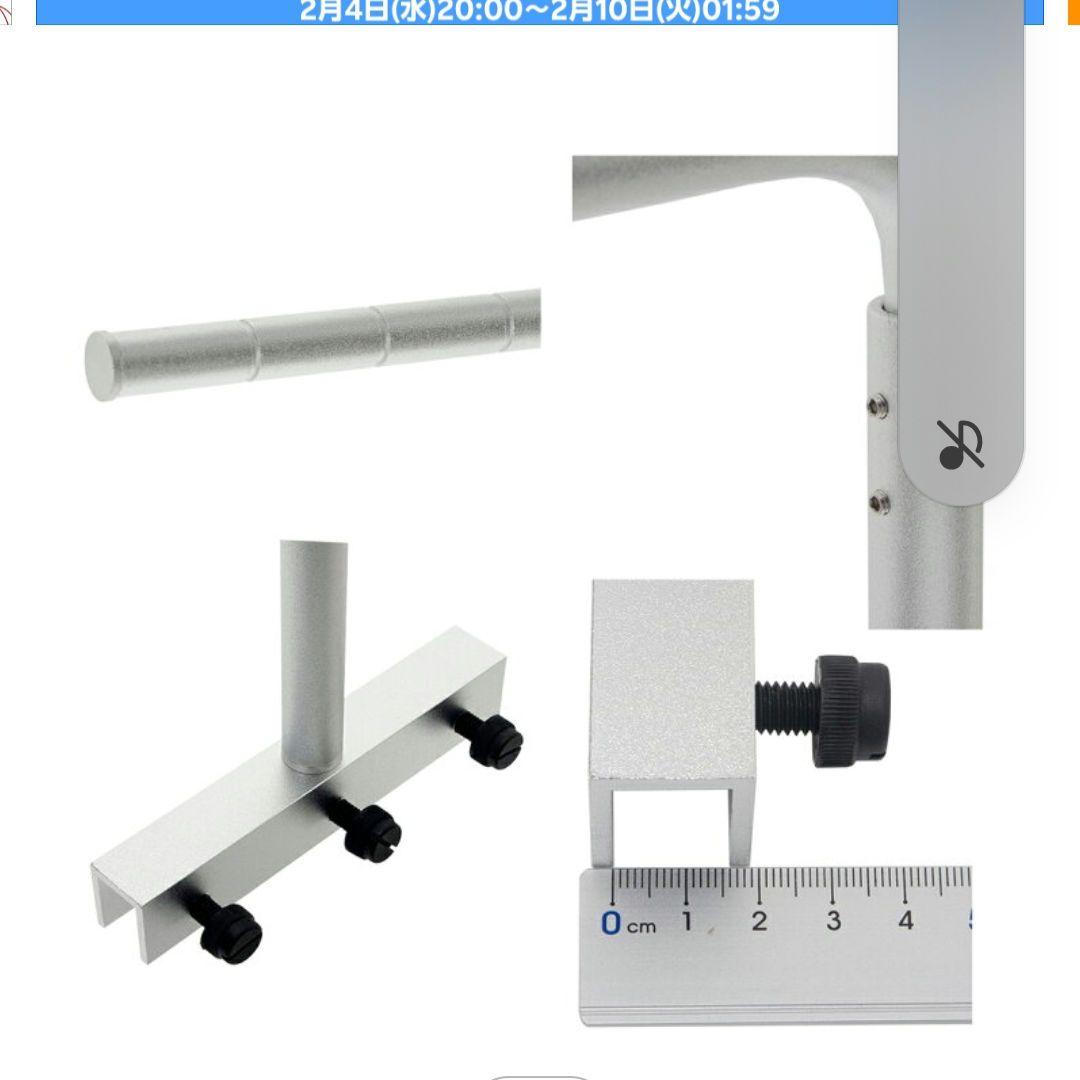 ちょっき　チヒロスライトセット