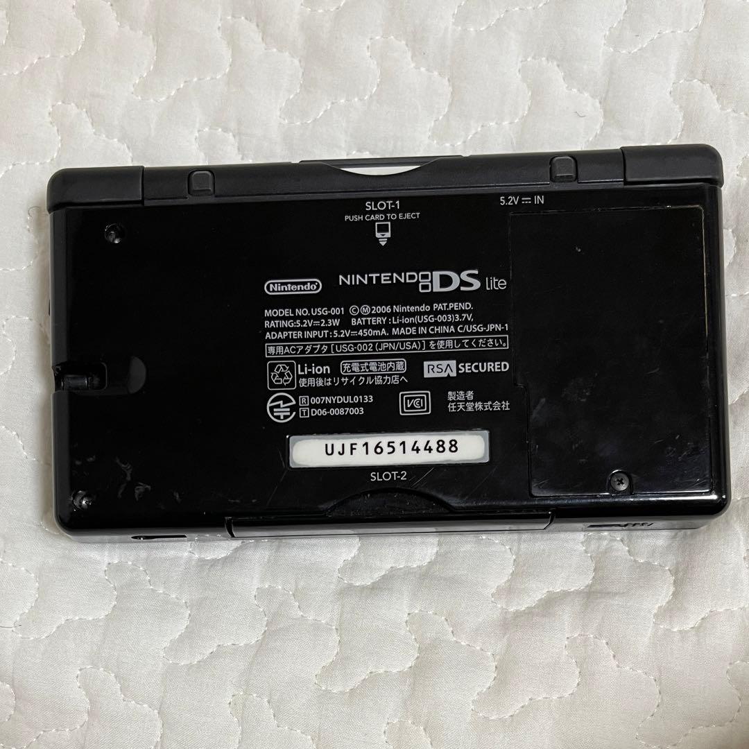 Nintendo  DS LITE ジェットブラック　ソフト付き