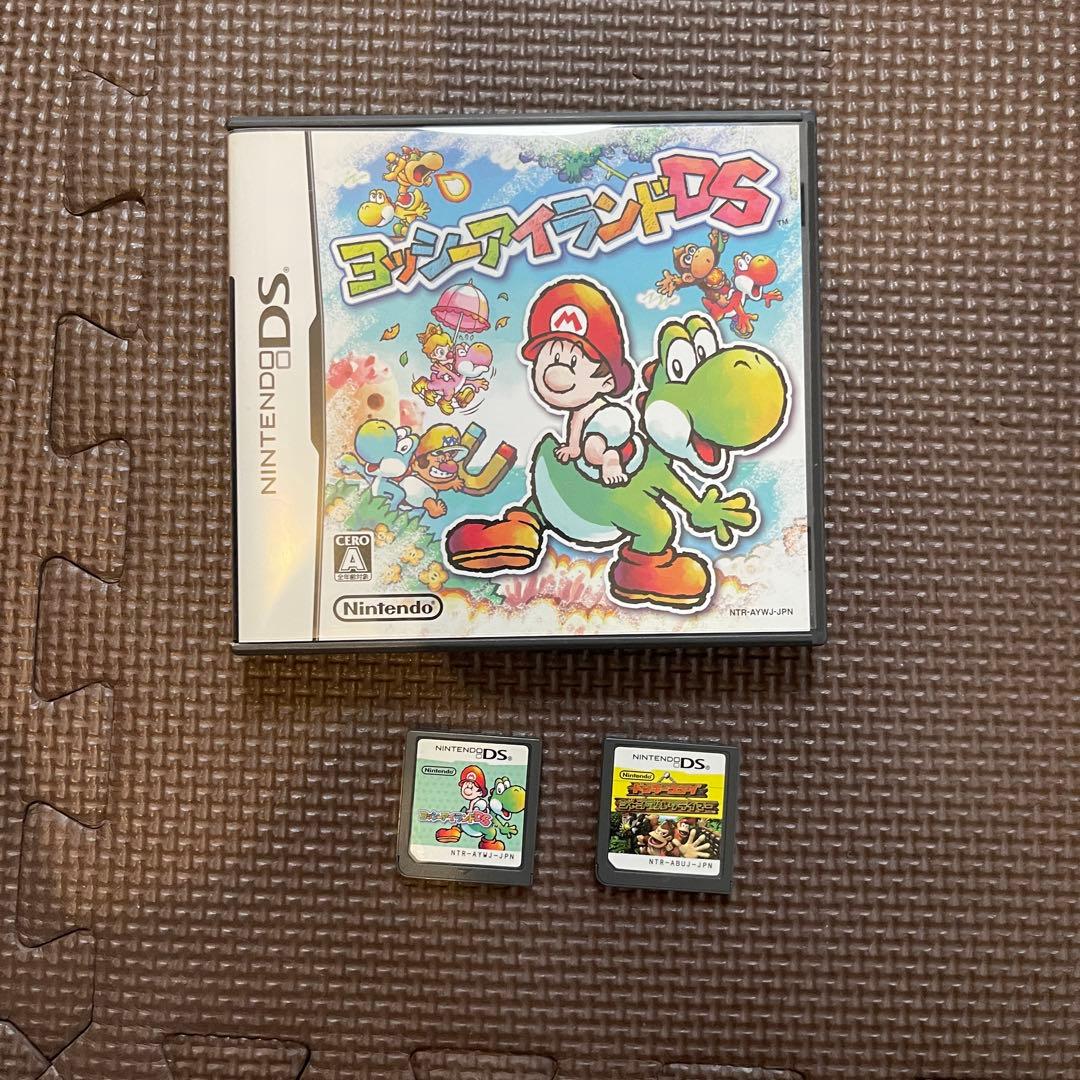 Nintendo  DS LITE ジェットブラック　ソフト付き