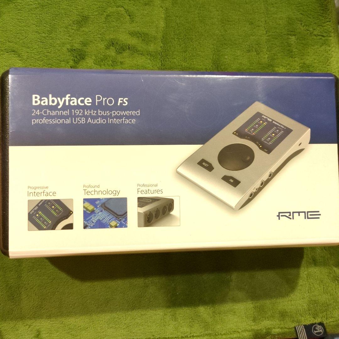 RME Babyface Pro FS 【国内正規品】