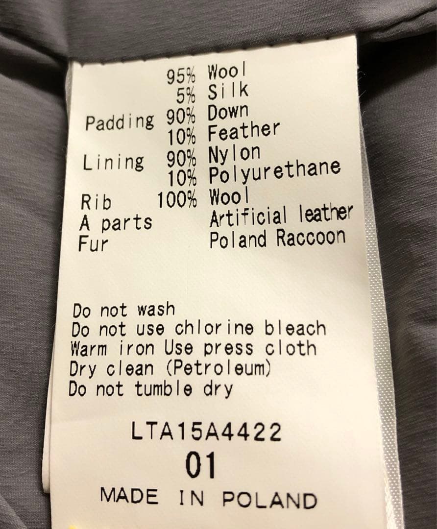 wami's様■ TATRAS タトラス ダウンベスト ラクーンファー