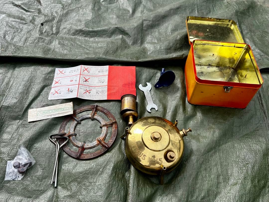 Optimus 45L シングルバーナーコンロ