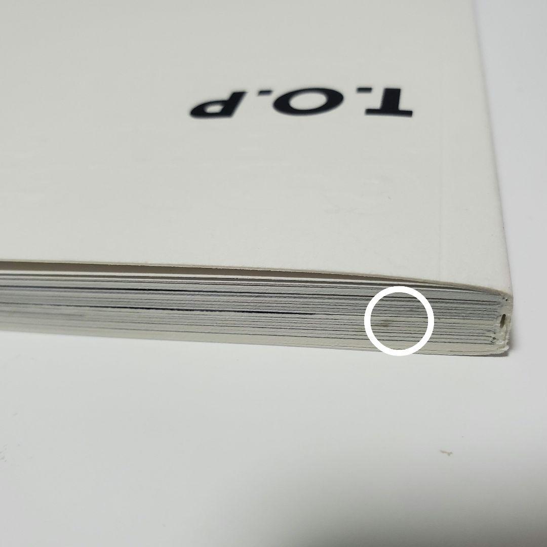 BIGBANG MADE THE FULL ALBUM　T.O.P