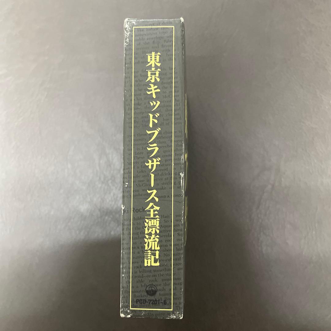 東京キッドブラザーズ全濃流記 6枚組
