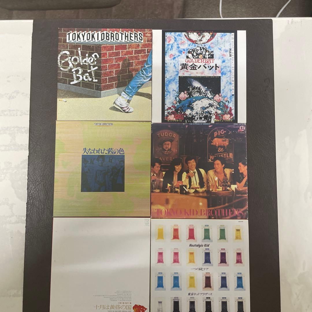 東京キッドブラザーズ全濃流記 6枚組