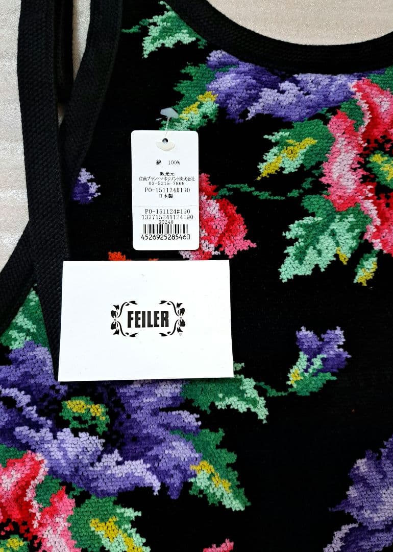 【※新品、タグ付】フェイラー FEILER エプロン ポピーズ フラワー 花柄