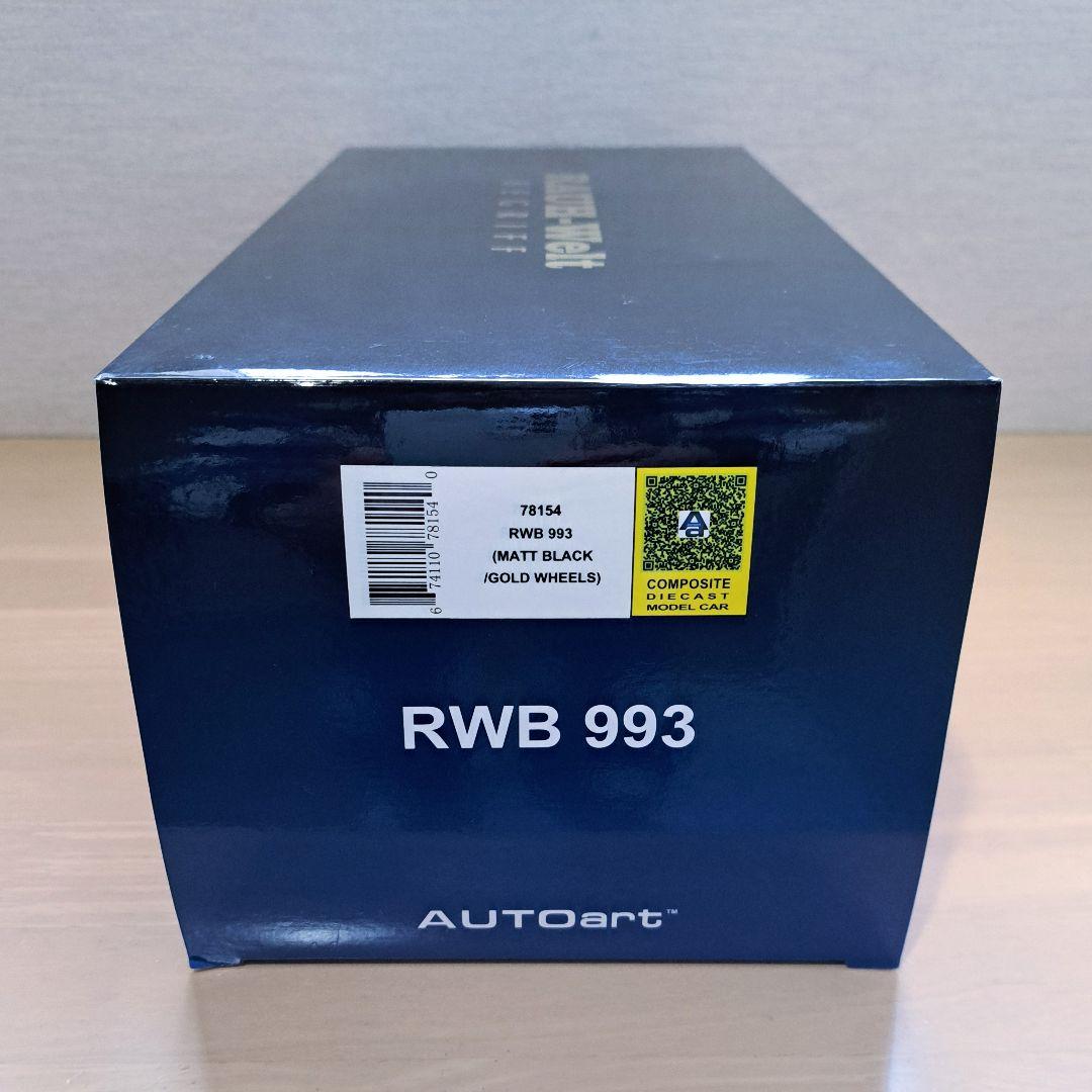 開封美品 AUTOart オートアート 1/18 RWB 993 マットブラック