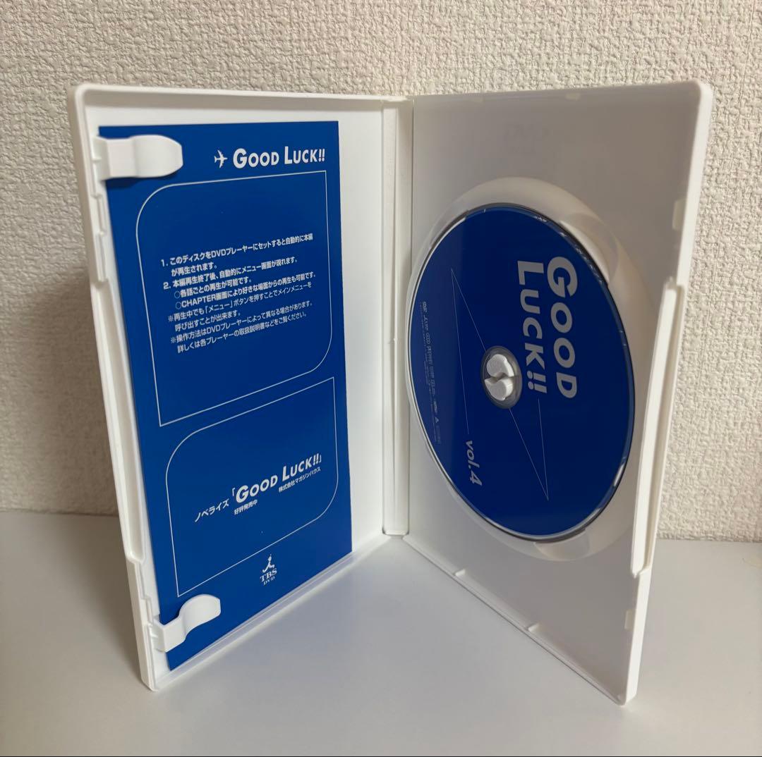 GOOD LUCK!! DVD-BOX〈初回限定生産・6枚組〉