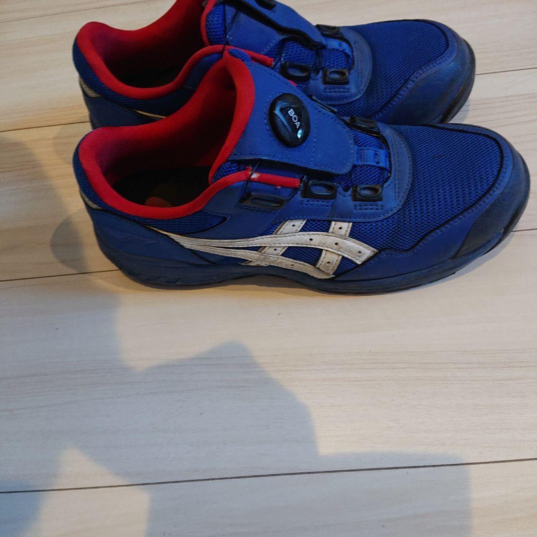 アシックス安全靴 BoA 26.5センチ 2足セット