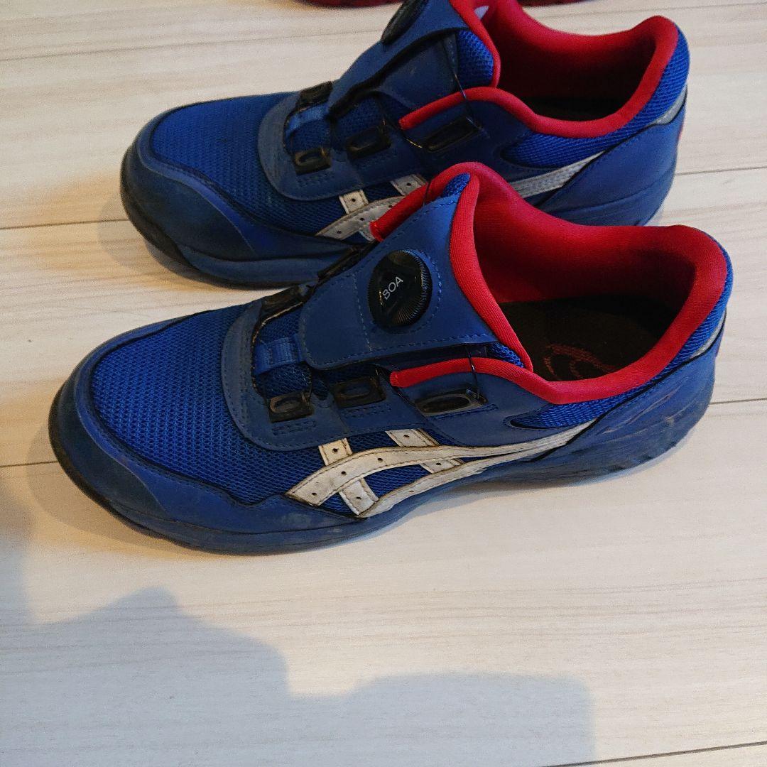 アシックス安全靴 BoA 26.5センチ 2足セット