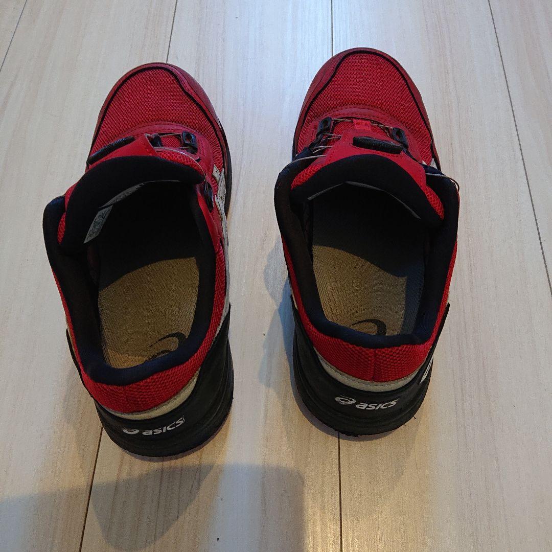 アシックス安全靴 BoA 26.5センチ 2足セット