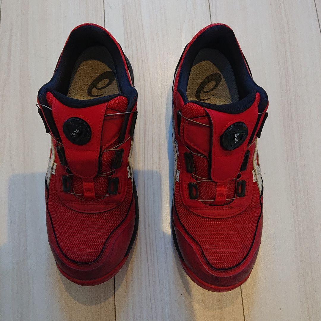 アシックス安全靴 BoA 26.5センチ 2足セット