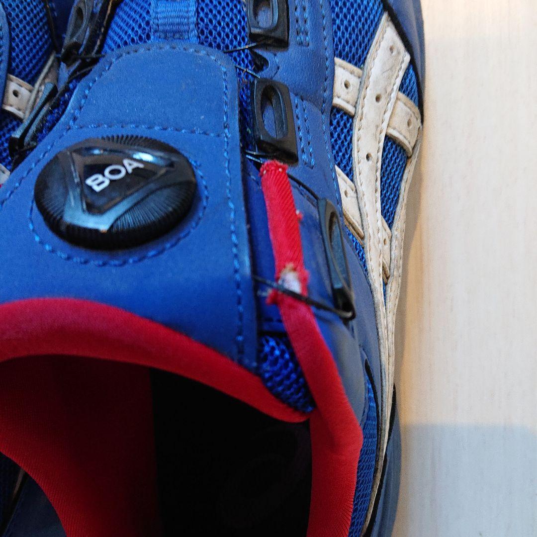 アシックス安全靴 BoA 26.5センチ 2足セット