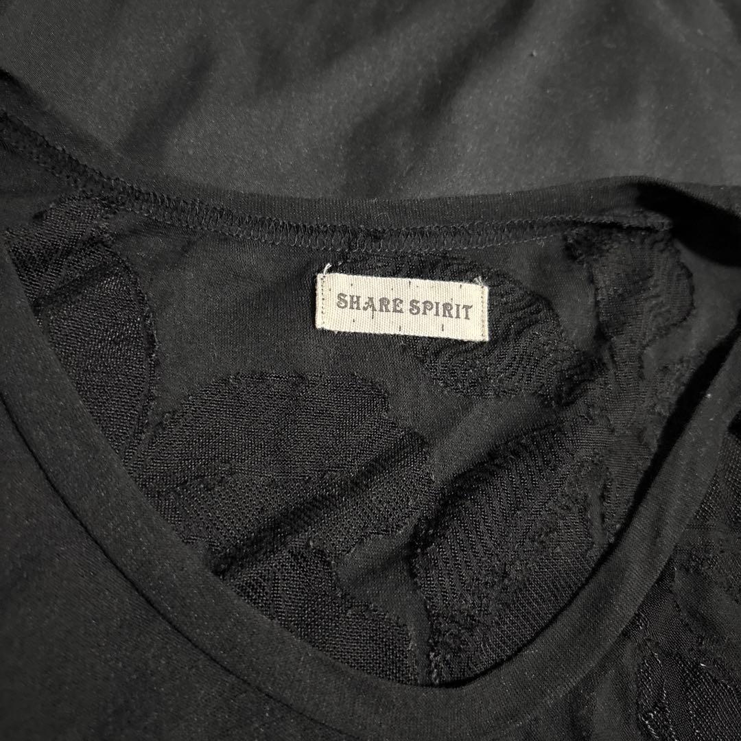 トップス share spirit long flare sleeve archive